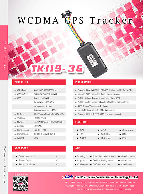 TK119-3G