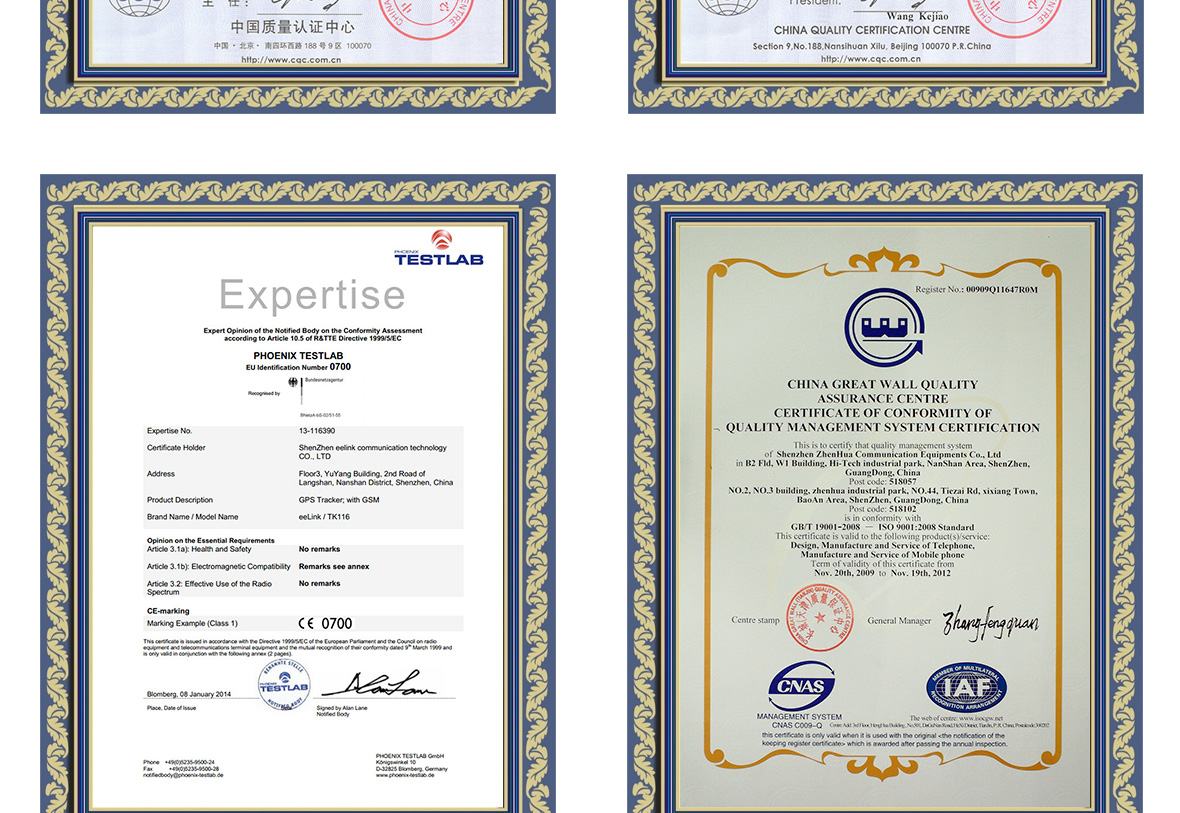 EELINK CERTIFICATE