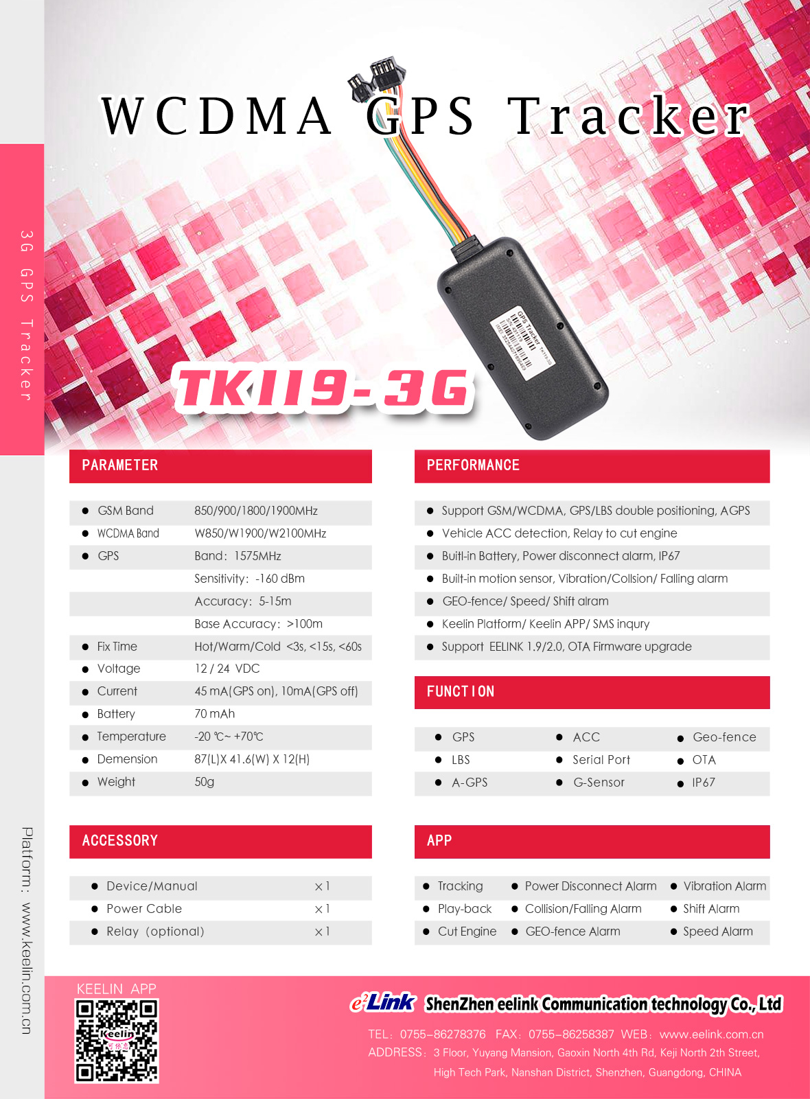 3G GPS Tracker TK119-3G Specification