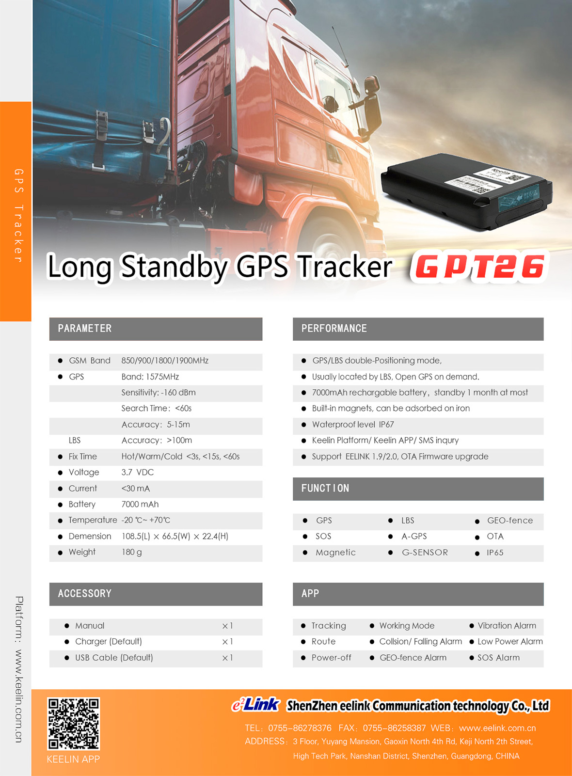 GPT26 GPS Tracker Specification