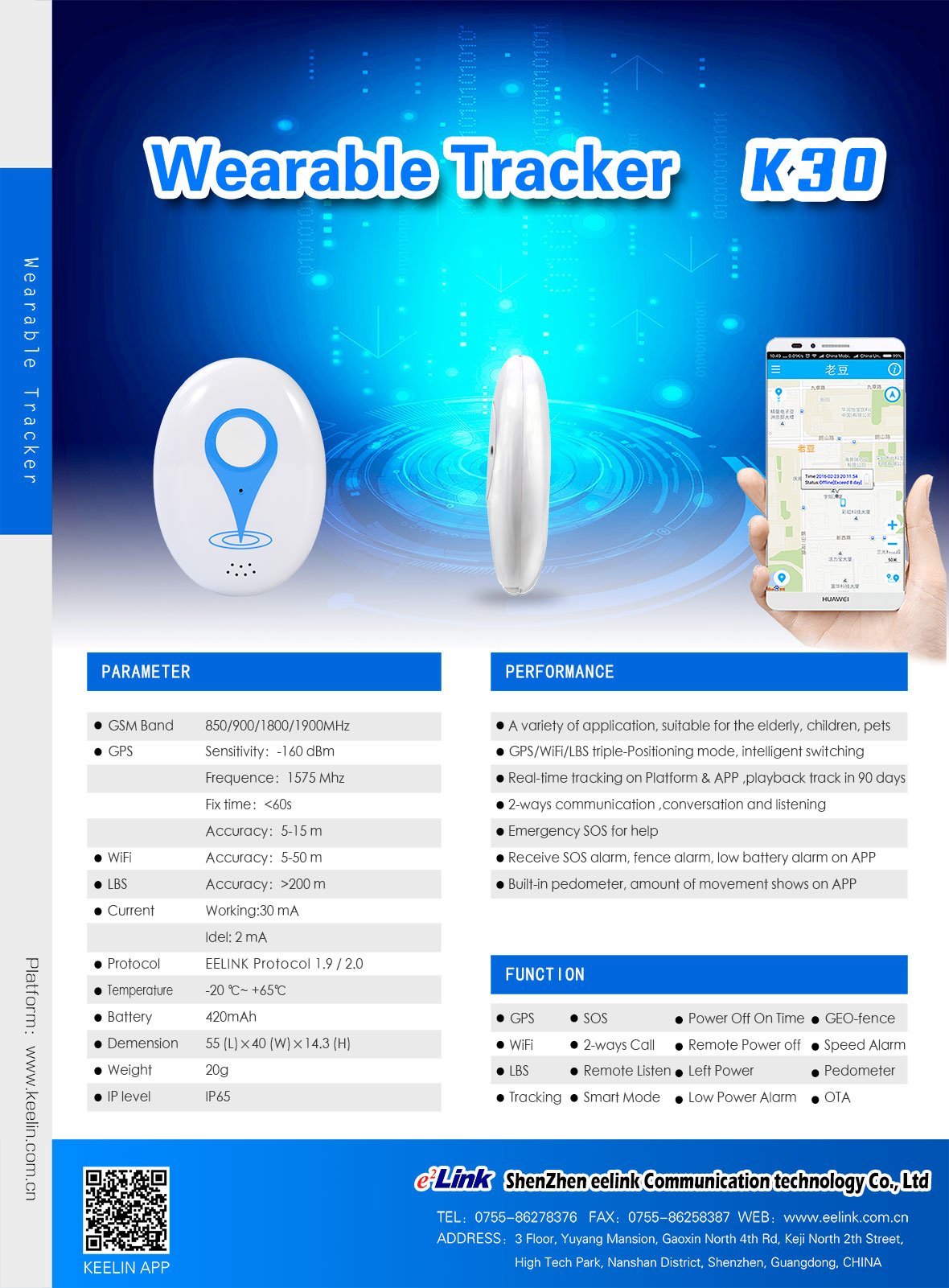 K30 Wearable Tracker Documents