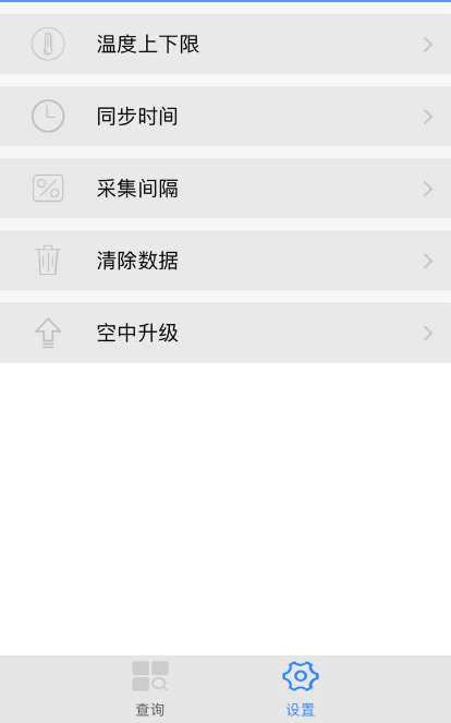 Keelin-Beacon 操纵流程图
